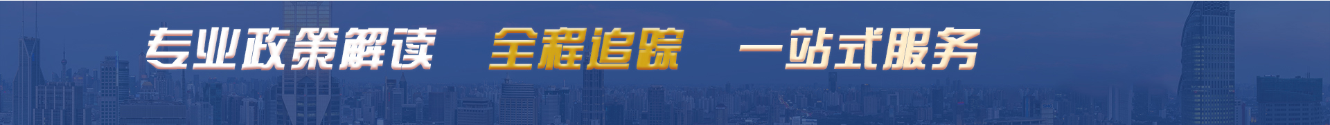 軟件企業評估(圖2)